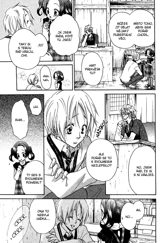 Yume Musubi Koi Musubi v02 c07 - 019 kopie.jpg